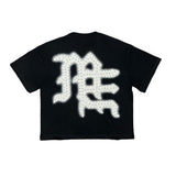 Mixed emotions T-shirt Negra con Rhinestone 003103