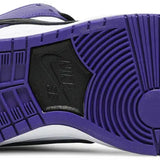 Nike SB Dunk Low Court Purple (7500)