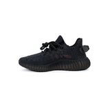 Adidas Yeezy Boost 350 V2 Mono Cinder