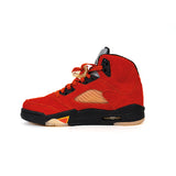 Nike Air Jordan 5 Retro Dunk on Mars