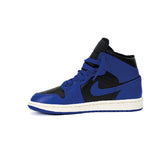 Nike Air Jordan 1 Mid Blue