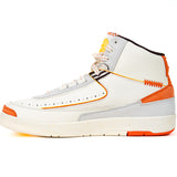 Nike Air Jordan 2 Retro SP Maison Chateau Rouge