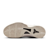 Nike Zoom Kobe 6 Protro "All-Star"