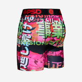 PSD Boxer Warface Hiragana 0092