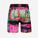 PSD Boxer Warface Hiragana 0092